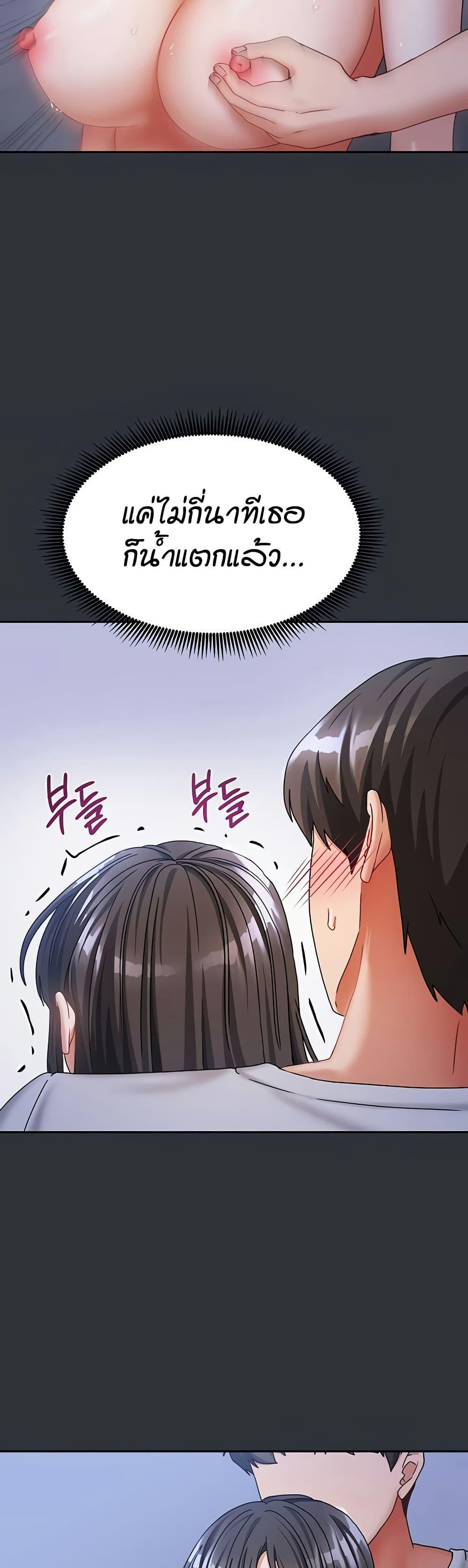 Doujin-Lc- อ่าน โดจิน มังฮวา เกาหลี ญี่ปุ่น จีน แปลไทย Living in Two Houses ตอนที่ 1 2 3 4 5 6 7 8 9 10 11 12 13 14 ฟรี ไม่มีโฆษณา อ่าน โดจิน Manhwa เกาหลี ญี่ปุ่น จีน เรามีครบ คัดมาให้เน้นๆ โดจิน 18+ รับประกันความฟินโดย  Doujin Lc
