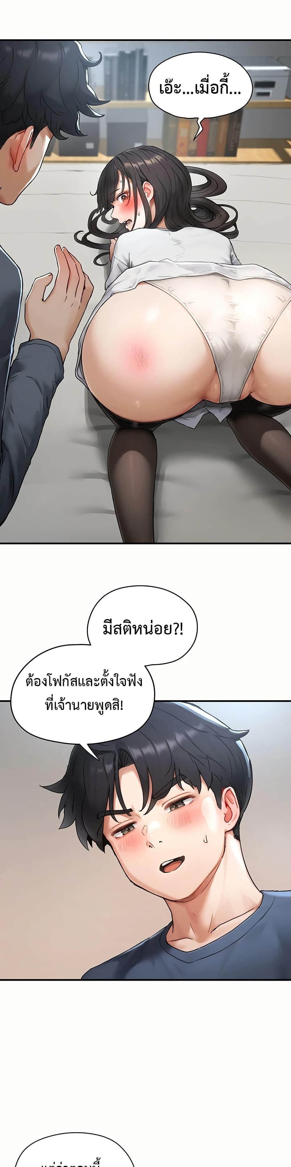 Doujin-Lc- อ่าน โดจิน มังฮวา เกาหลี ญี่ปุ่น จีน แปลไทย Slave Code ตอนที่ 1 2 3 4 5 6 7 8 9 10 11 12 13 14 ฟรี ไม่มีโฆษณา อ่าน โดจิน Manhwa เกาหลี ญี่ปุ่น จีน เรามีครบ คัดมาให้เน้นๆ โดจิน 18+ รับประกันความฟินโดย  Doujin Lc