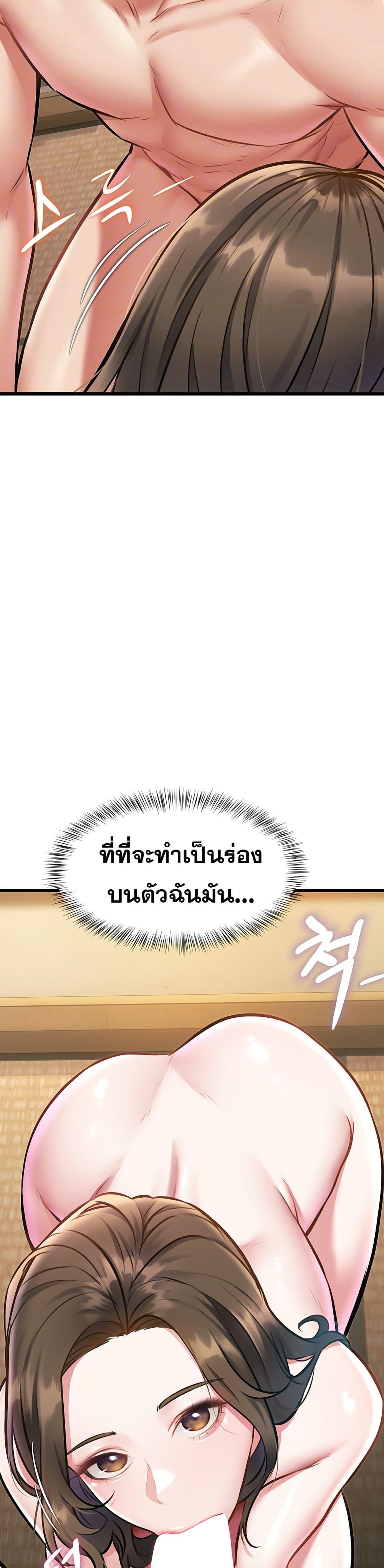 Doujin-Lc- อ่าน โดจิน มังฮวา เกาหลี ญี่ปุ่น จีน แปลไทย Each Building ตอนที่ 1 2 3 4 5 6 7 8 9 10 11 12 13 14 ฟรี ไม่มีโฆษณา อ่าน โดจิน Manhwa เกาหลี ญี่ปุ่น จีน เรามีครบ คัดมาให้เน้นๆ โดจิน 18+ รับประกันความฟินโดย  Doujin Lc
