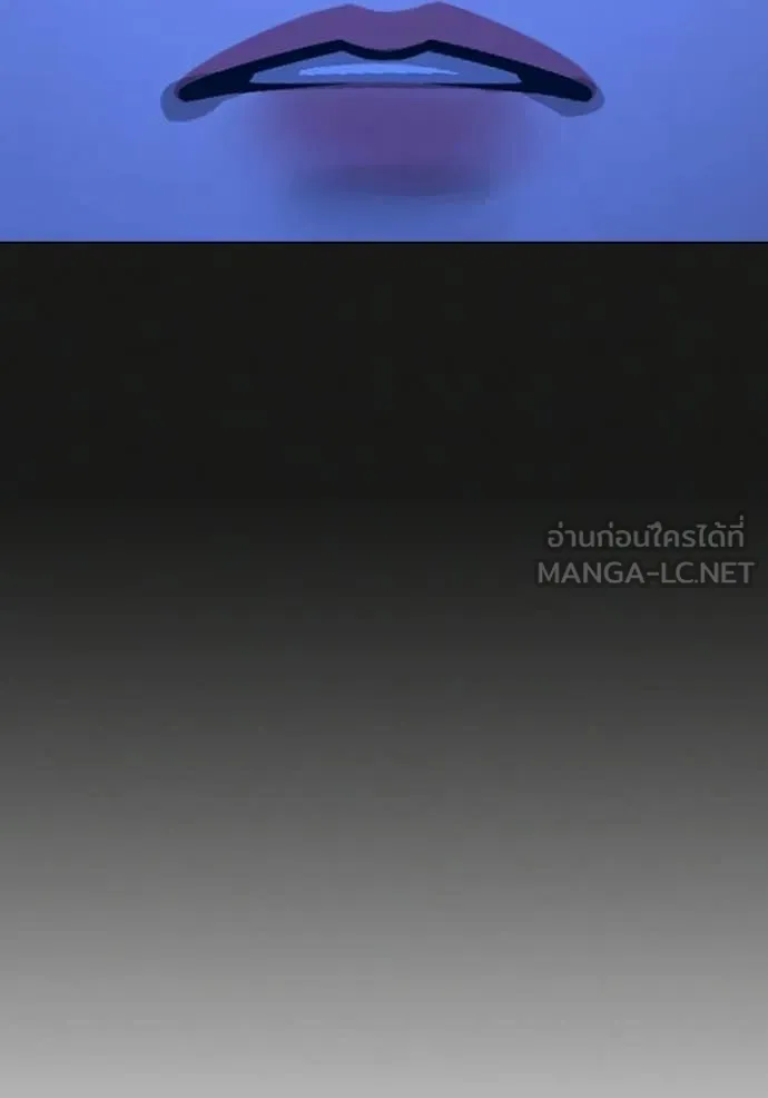 reality ตอนที่ 177 รูปที่ 163