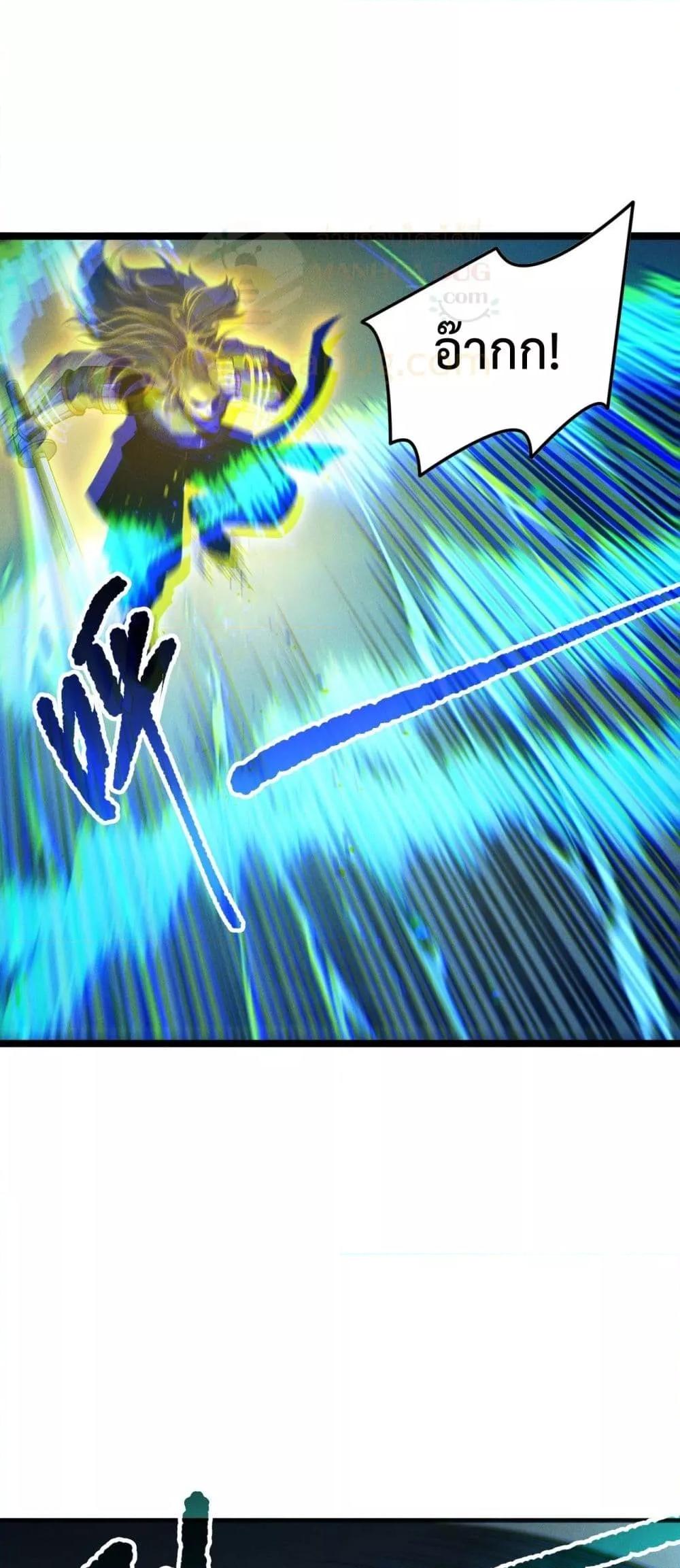 Manga-lc-com อ่านมังงะ อ่านการ์ตูน ออนไลน์ ฟรี NecromancerKin ตอนที่ 1 2 3 4 5 6 7 8 9 10 11 12 13 14 ฟรี ไม่มีโฆษณา Manga-lc - อ่าน มังงะ อ่าน การ์ตูน ออนไลน์ อ่านมังงะ ฟรี