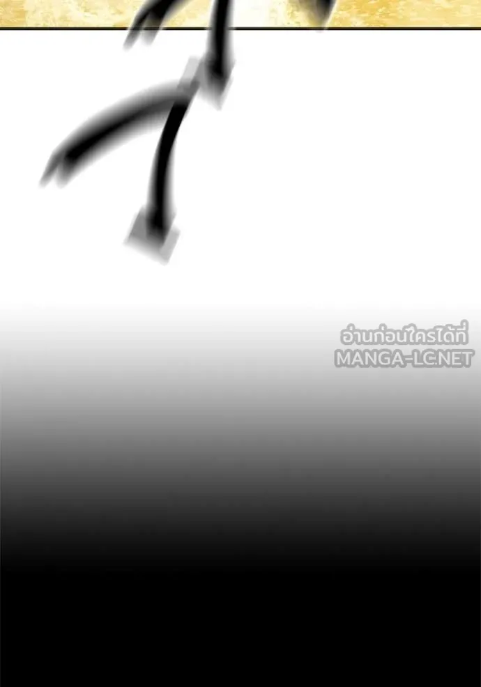 เยาวชนคนคุก ตอนที่ 51 รูปที่ 76