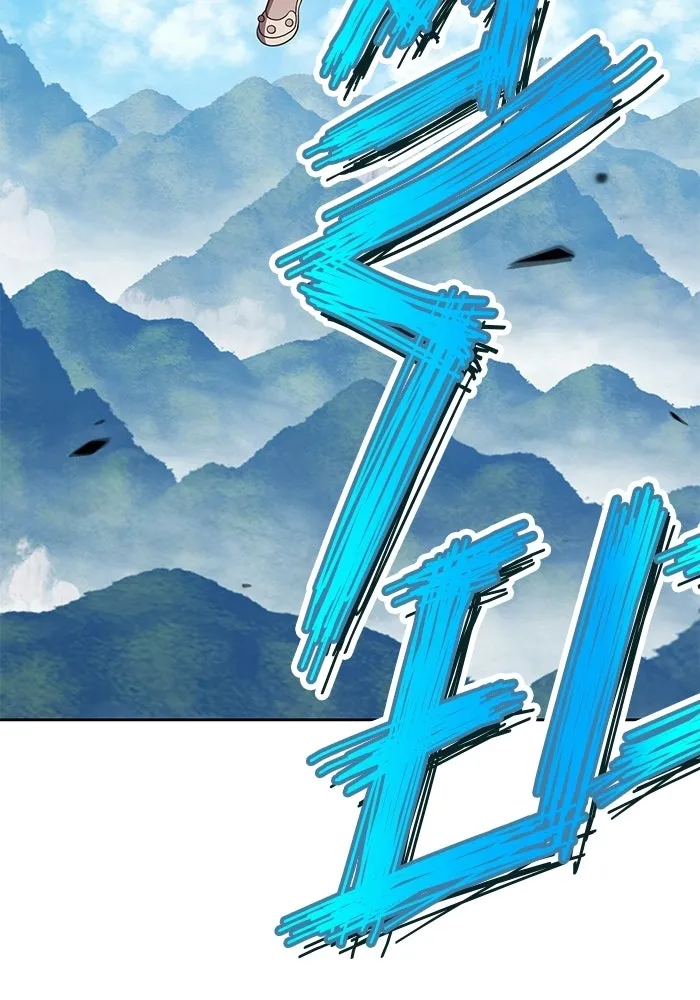 +99 ท่อนไม้พร้อมบวก ตอนที่ 21 รูปที่ 299