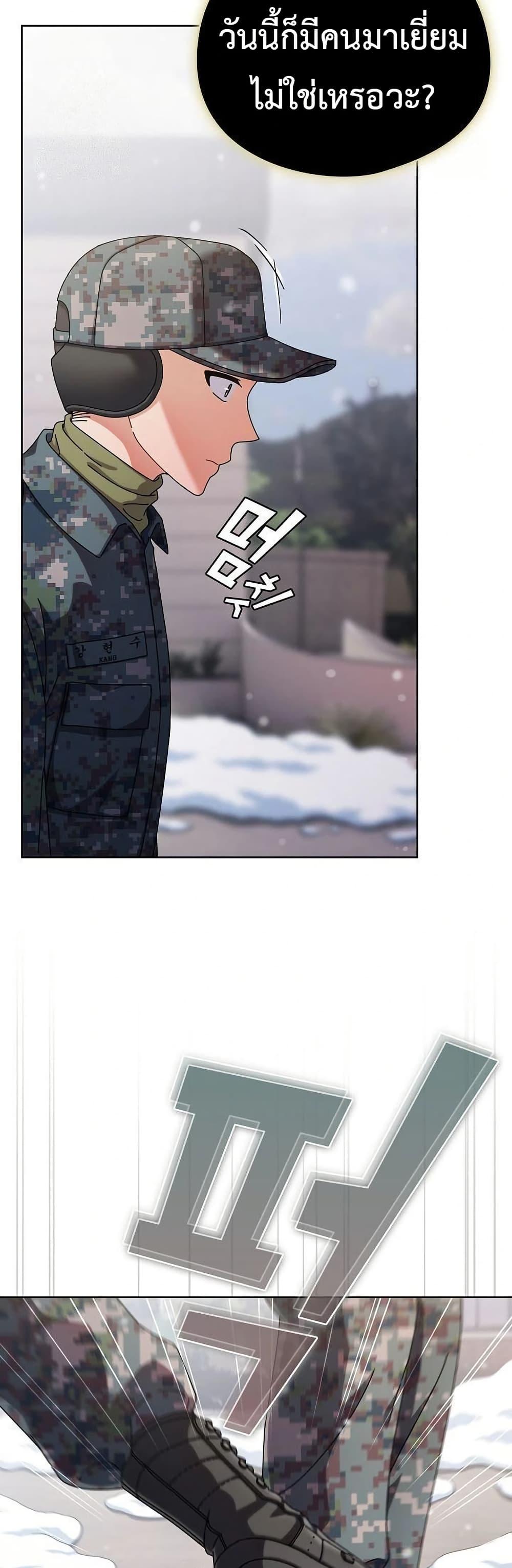Doujin-Lc- อ่าน โดจิน มังฮวา เกาหลี ญี่ปุ่น จีน แปลไทย Make My Girlfriend Dirty ตอนที่ 1 2 3 4 5 6 7 8 9 10 11 12 13 14 ฟรี ไม่มีโฆษณา อ่าน โดจิน Manhwa เกาหลี ญี่ปุ่น จีน เรามีครบ คัดมาให้เน้นๆ โดจิน 18+ รับประกันความฟินโดย  Doujin Lc