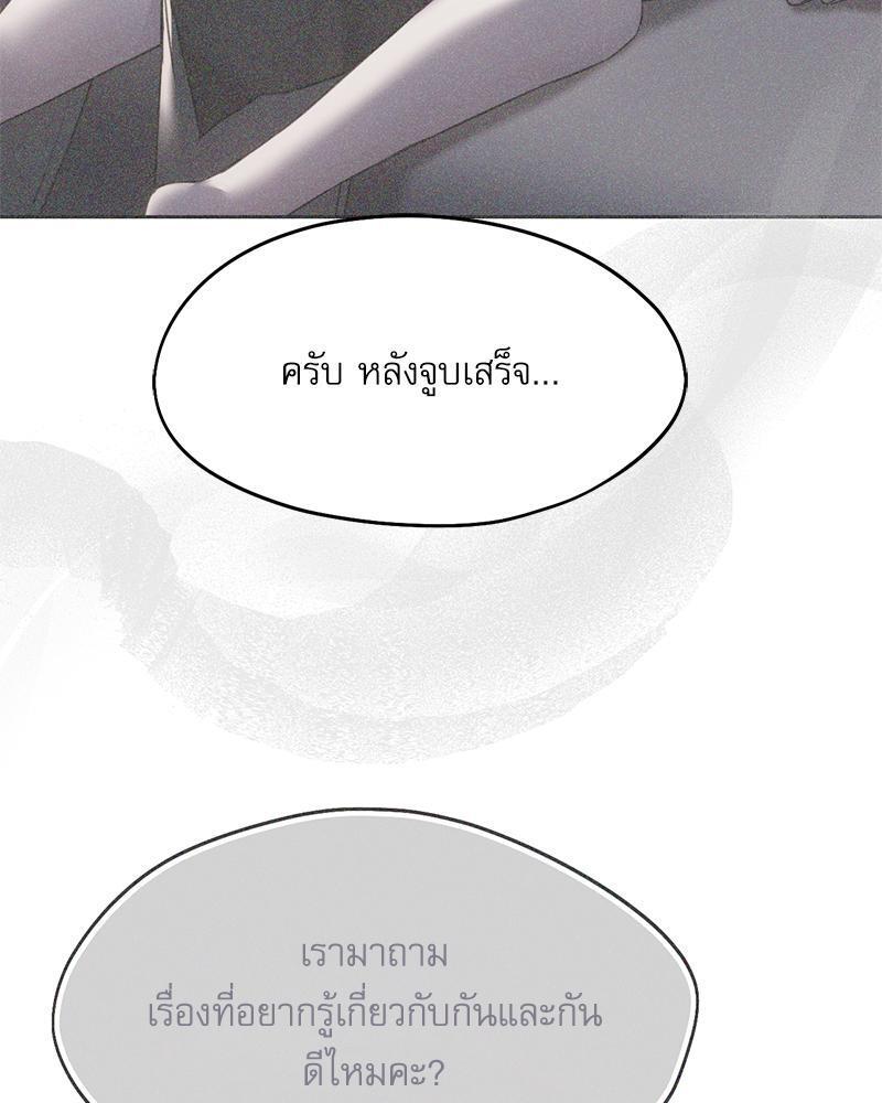 Doujin-Lc- อ่าน โดจิน มังฮวา เกาหลี ญี่ปุ่น จีน แปลไทย From Today My Favorite ตอนที่ 1 2 3 4 5 6 7 8 9 10 11 12 13 14 ฟรี ไม่มีโฆษณา อ่าน โดจิน Manhwa เกาหลี ญี่ปุ่น จีน เรามีครบ คัดมาให้เน้นๆ โดจิน 18+ รับประกันความฟินโดย  Doujin Lc