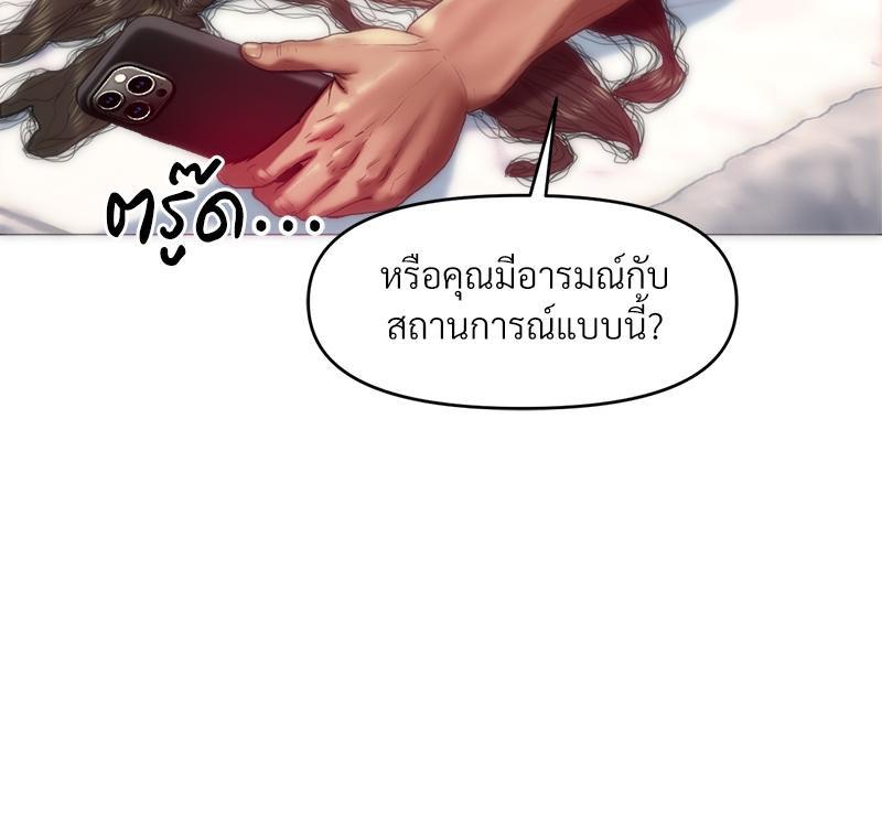 Doujin-Lc- อ่าน โดจิน มังฮวา เกาหลี ญี่ปุ่น จีน แปลไทย เมืองกระหายรัก ตอนที่ 1 2 3 4 5 6 7 8 9 10 11 12 13 14 ฟรี ไม่มีโฆษณา อ่าน โดจิน Manhwa เกาหลี ญี่ปุ่น จีน เรามีครบ คัดมาให้เน้นๆ โดจิน 18+ รับประกันความฟินโดย  Doujin Lc