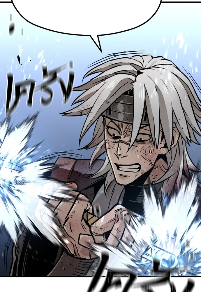 เส้นทางสู่เทพมาร ตอนที่ 24 รูปที่ 10