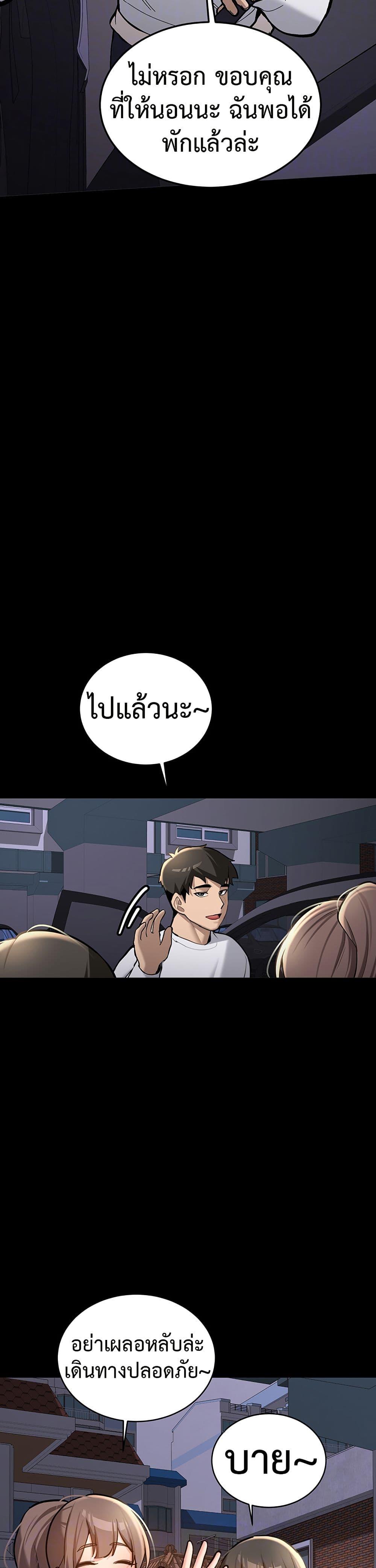 Doujin-Lc- อ่าน โดจิน มังฮวา เกาหลี ญี่ปุ่น จีน แปลไทย Pickup! ตอนที่ 1 2 3 4 5 6 7 8 9 10 11 12 13 14 ฟรี ไม่มีโฆษณา อ่าน โดจิน Manhwa เกาหลี ญี่ปุ่น จีน เรามีครบ คัดมาให้เน้นๆ โดจิน 18+ รับประกันความฟินโดย  Doujin Lc