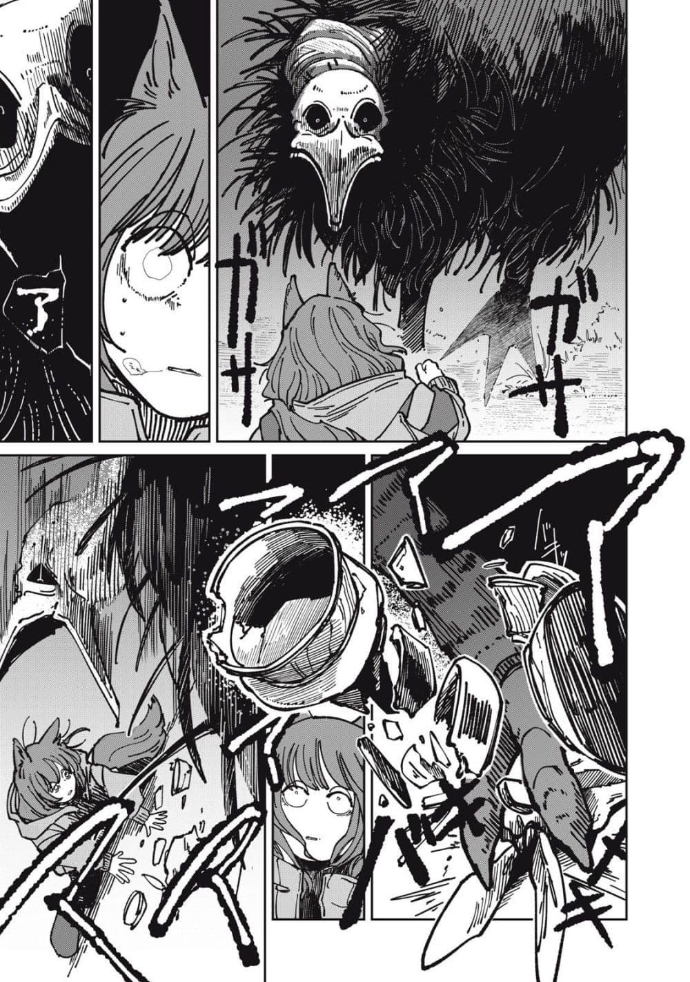 Manga-lc-com อ่านมังงะ อ่านการ์ตูน ออนไลน์ ฟรี Isekai Henkyo Meshi ตอนที่ 1 2 3 4 5 6 7 8 9 10 11 12 13 14 ฟรี ไม่มีโฆษณา Manga-lc - อ่าน มังงะ อ่าน การ์ตูน ออนไลน์ อ่านมังงะ ฟรี