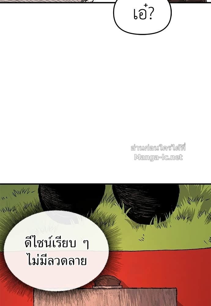 Doujin-Lc- อ่าน โดจิน มังฮวา เกาหลี ญี่ปุ่น จีน แปลไทย สารสุดท้ายจากโครงกระดูก ตอนที่ 1 2 3 4 5 6 7 8 9 10 11 12 13 14 ฟรี ไม่มีโฆษณา อ่าน โดจิน Manhwa เกาหลี ญี่ปุ่น จีน เรามีครบ คัดมาให้เน้นๆ โดจิน 18+ รับประกันความฟินโดย Doujin Lc