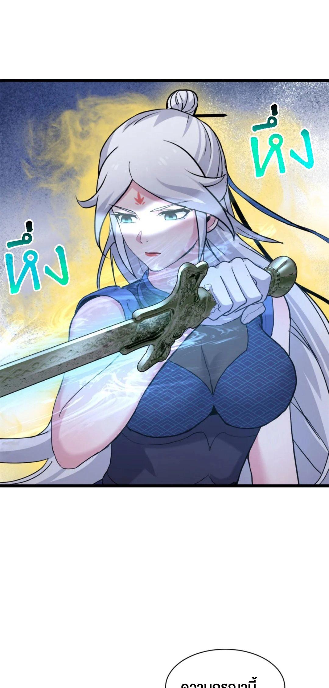 Manga-lc-com อ่านมังงะ อ่านการ์ตูน ออนไลน์ ฟรี Astral pet store ตอนที่ 1 2 3 4 5 6 7 8 9 10 11 12 13 14 ฟรี ไม่มีโฆษณา Manga-lc - อ่าน มังงะ อ่าน การ์ตูน ออนไลน์ อ่านมังงะ ฟรี