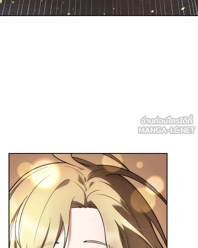 Omniscient Reader อ่านชะตาวันสิ้นโลก ตอนที่ 20 ภัยพิบัติแห่งอุทกภัย (1) รูปที่ 75