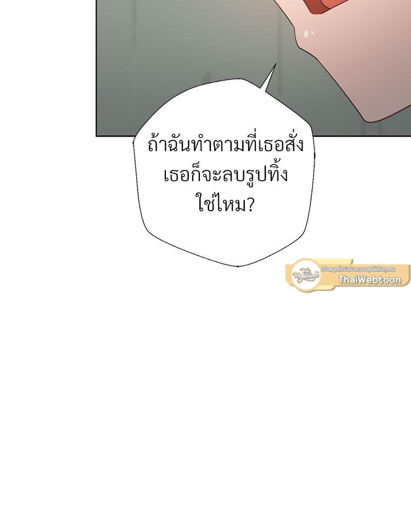 Doujin-Lc- อ่าน โดจิน มังฮวา เกาหลี ญี่ปุ่น จีน แปลไทย Family with Benefits ตอนที่ 1 2 3 4 5 6 7 8 9 10 11 12 13 14 ฟรี ไม่มีโฆษณา อ่าน โดจิน Manhwa เกาหลี ญี่ปุ่น จีน เรามีครบ คัดมาให้เน้นๆ โดจิน 18+ รับประกันความฟินโดย  Doujin Lc