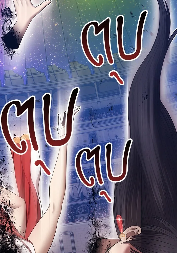 +99 ท่อนไม้พร้อมบวก ตอนที่ 39 ความทรงจำ (1) รูปที่ 61