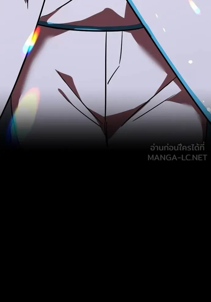 เพลเยอร์เลือดเทวะ ตอนที่ 83 รูปที่ 67