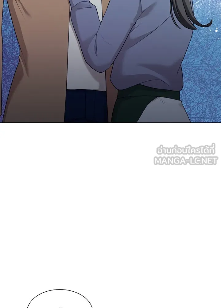 เพลิงแค้นผลาญใจ ตอนที่ 38 รูปที่ 15
