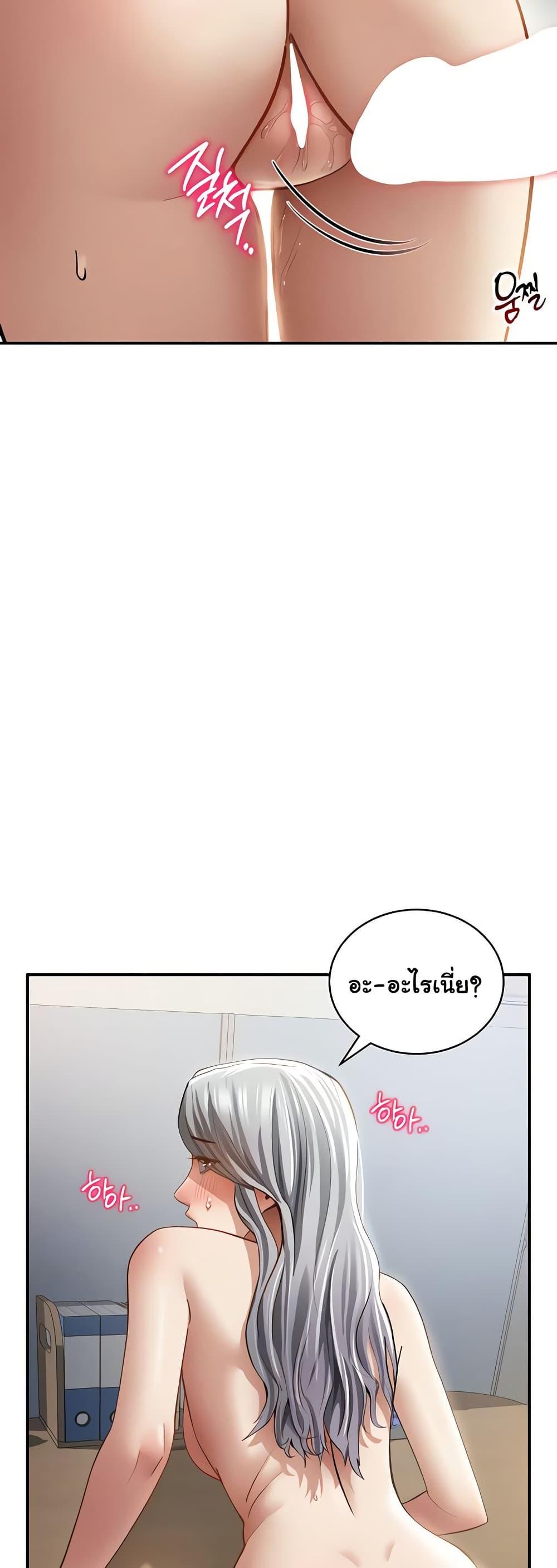 Doujin-Lc- อ่าน โดจิน มังฮวา เกาหลี ญี่ปุ่น จีน แปลไทย My Eyes Now See ตอนที่ 1 2 3 4 5 6 7 8 9 10 11 12 13 14 ฟรี ไม่มีโฆษณา อ่าน โดจิน Manhwa เกาหลี ญี่ปุ่น จีน เรามีครบ คัดมาให้เน้นๆ โดจิน 18+ รับประกันความฟินโดย  Doujin Lc