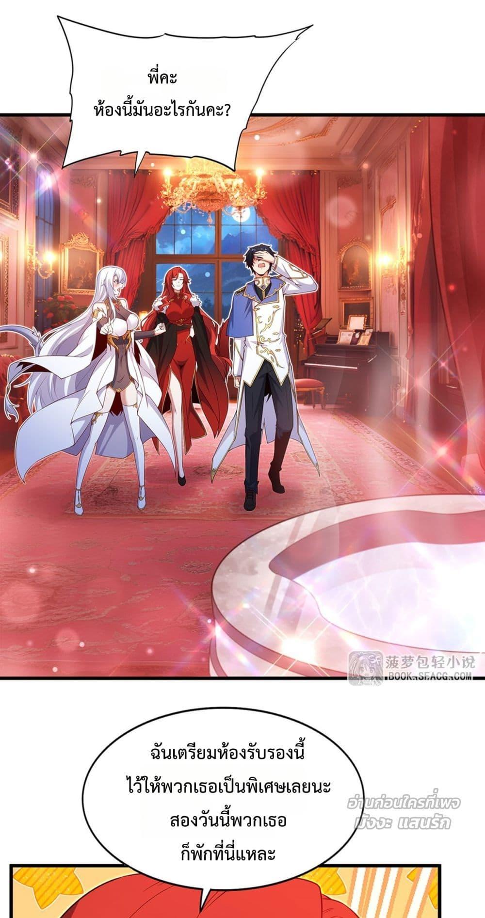 Manga-lc-com อ่านมังงะ อ่านการ์ตูน ออนไลน์ ฟรี MalevolentDrag ตอนที่ 1 2 3 4 5 6 7 8 9 10 11 12 13 14 ฟรี ไม่มีโฆษณา Manga-lc - อ่าน มังงะ อ่าน การ์ตูน ออนไลน์ อ่านมังงะ ฟรี