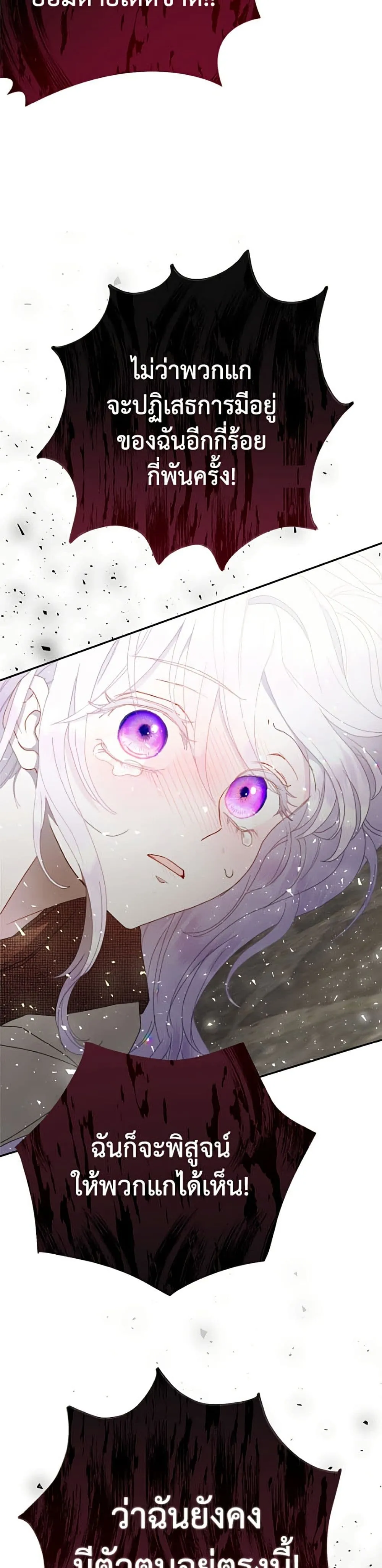 Manga-lc-com อ่านมังงะ อ่านการ์ตูน ออนไลน์ ฟรี Forget My Husband, I’ll Go Make Money ตอนที่ 1 2 3 4 5 6 7 8 9 10 11 12 13 14 ฟรี ไม่มีโฆษณา Manga-lc - อ่าน มังงะ อ่าน การ์ตูน ออนไลน์ อ่านมังงะ ฟรี