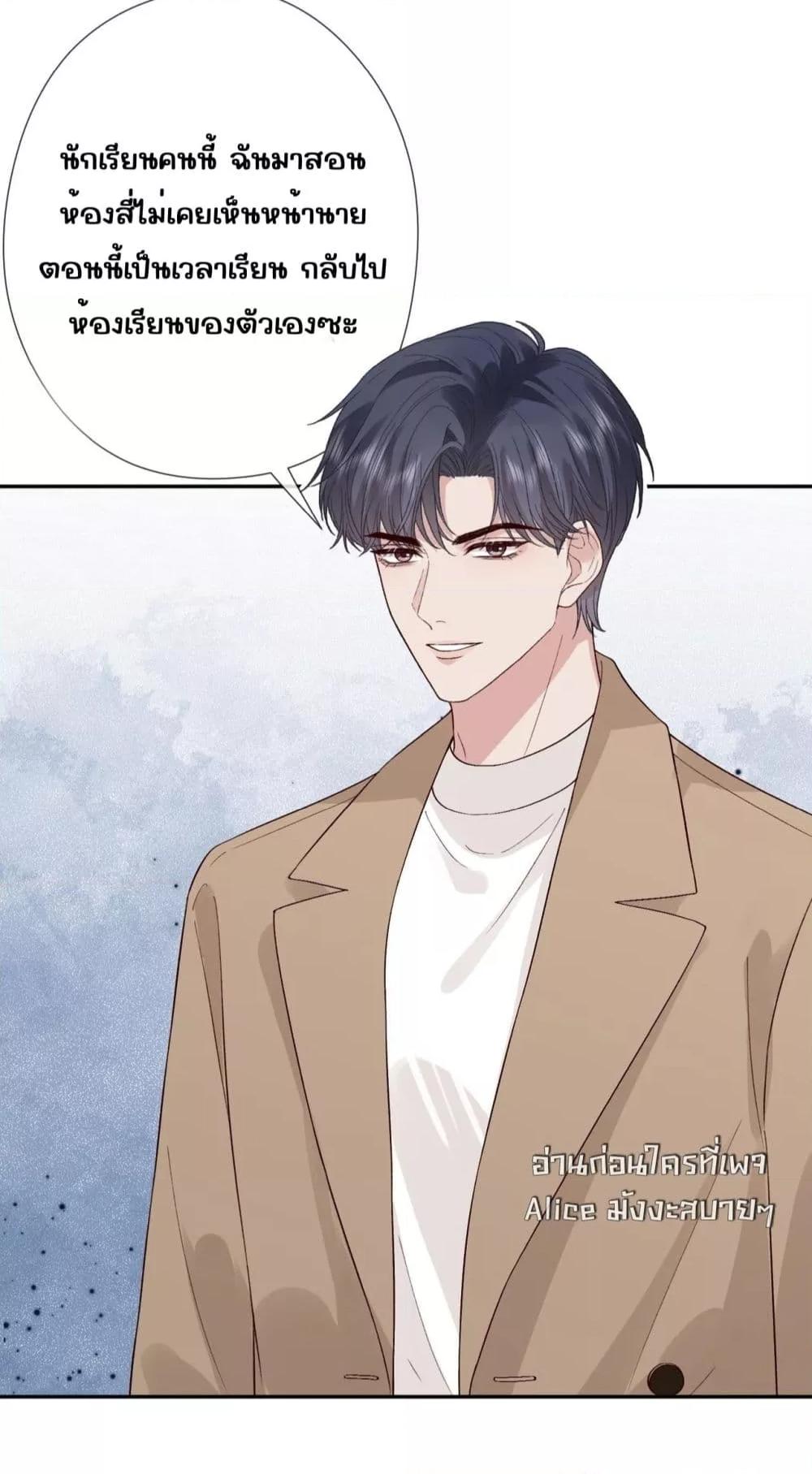 Manga-lc-com อ่านมังงะ อ่านการ์ตูน ออนไลน์ ฟรี TheAll-Around ตอนที่ 1 2 3 4 5 6 7 8 9 10 11 12 13 14 ฟรี ไม่มีโฆษณา Manga-lc - อ่าน มังงะ อ่าน การ์ตูน ออนไลน์ อ่านมังงะ ฟรี