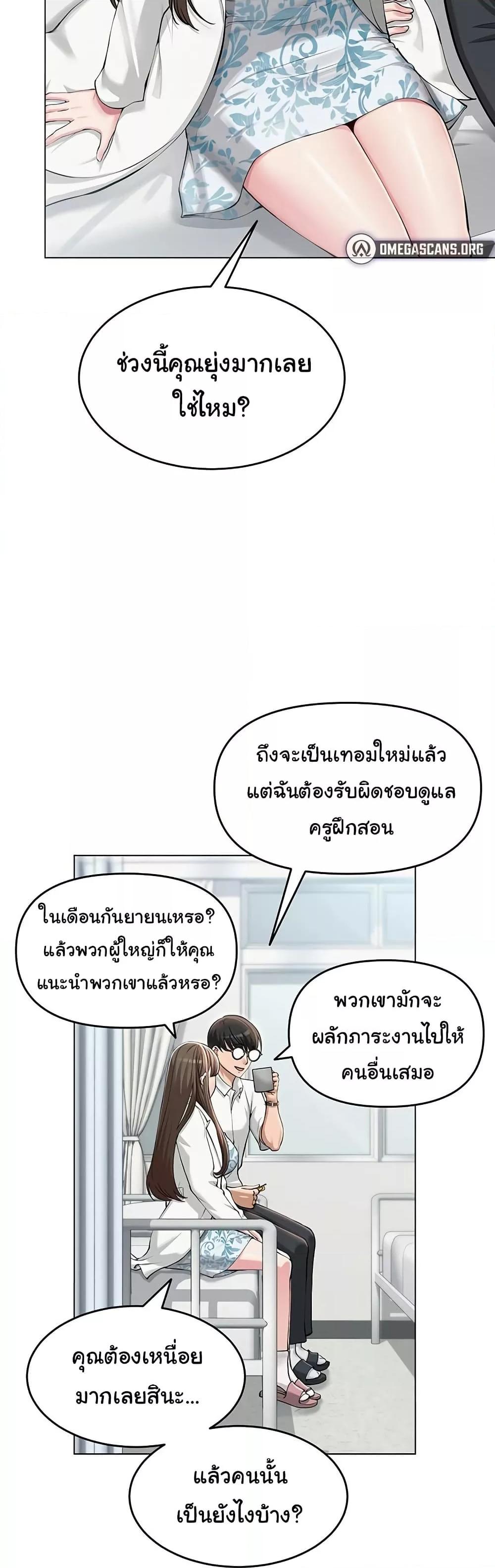 Doujin-Lc- อ่าน โดจิน มังฮวา เกาหลี ญี่ปุ่น จีน แปลไทย SNS ตอนที่ 1 2 3 4 5 6 7 8 9 10 11 12 13 14 ฟรี ไม่มีโฆษณา อ่าน โดจิน Manhwa เกาหลี ญี่ปุ่น จีน เรามีครบ คัดมาให้เน้นๆ โดจิน 18+ รับประกันความฟินโดย  Doujin Lc