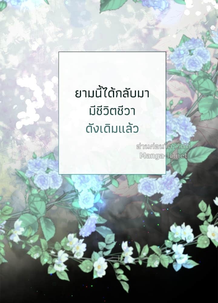 Doujin-Lc- อ่าน โดจิน มังฮวา เกาหลี ญี่ปุ่น จีน แปลไทย องค์ชายผู้อื้อฉาว ตอนที่ 1 2 3 4 5 6 7 8 9 10 11 12 13 14 ฟรี ไม่มีโฆษณา อ่าน โดจิน Manhwa เกาหลี ญี่ปุ่น จีน เรามีครบ คัดมาให้เน้นๆ โดจิน 18+ รับประกันความฟินโดย Doujin Lc