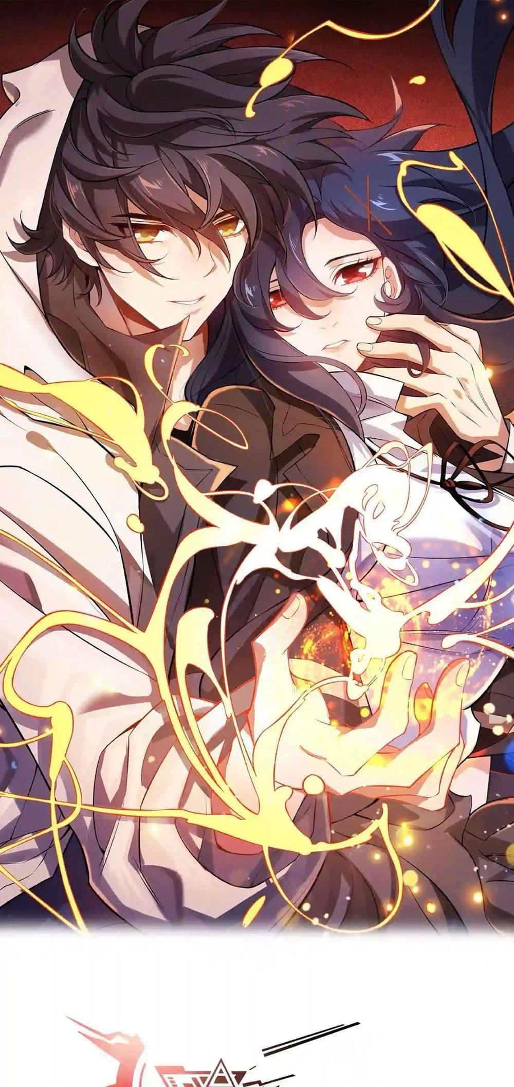 Manga-lc-com อ่านมังงะ อ่านการ์ตูน ออนไลน์ ฟรี An Hai Ji Yuan ตอนที่ 1 2 3 4 5 6 7 8 9 10 11 12 13 14 ฟรี ไม่มีโฆษณา Manga-lc - อ่าน มังงะ อ่าน การ์ตูน ออนไลน์ อ่านมังงะ ฟรี