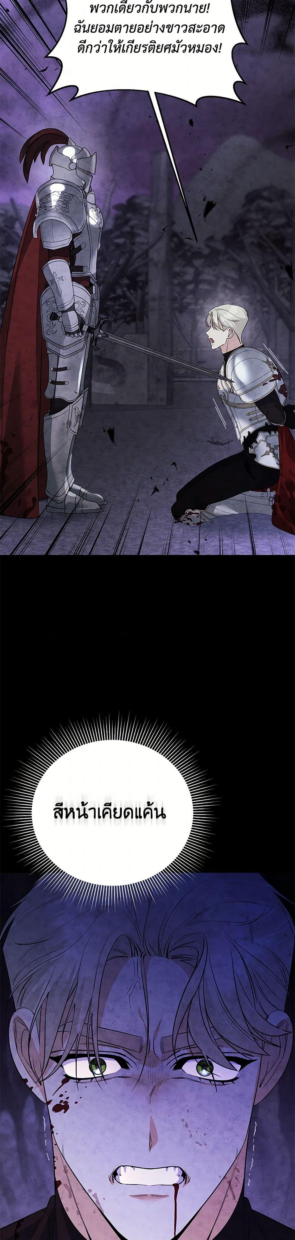 Manga-lc-com อ่านมังงะ อ่านการ์ตูน ออนไลน์ ฟรี I Created a Harem by Accident! ตอนที่ 1 2 3 4 5 6 7 8 9 10 11 12 13 14 ฟรี ไม่มีโฆษณา Manga-lc - อ่าน มังงะ อ่าน การ์ตูน ออนไลน์ อ่านมังงะ ฟรี