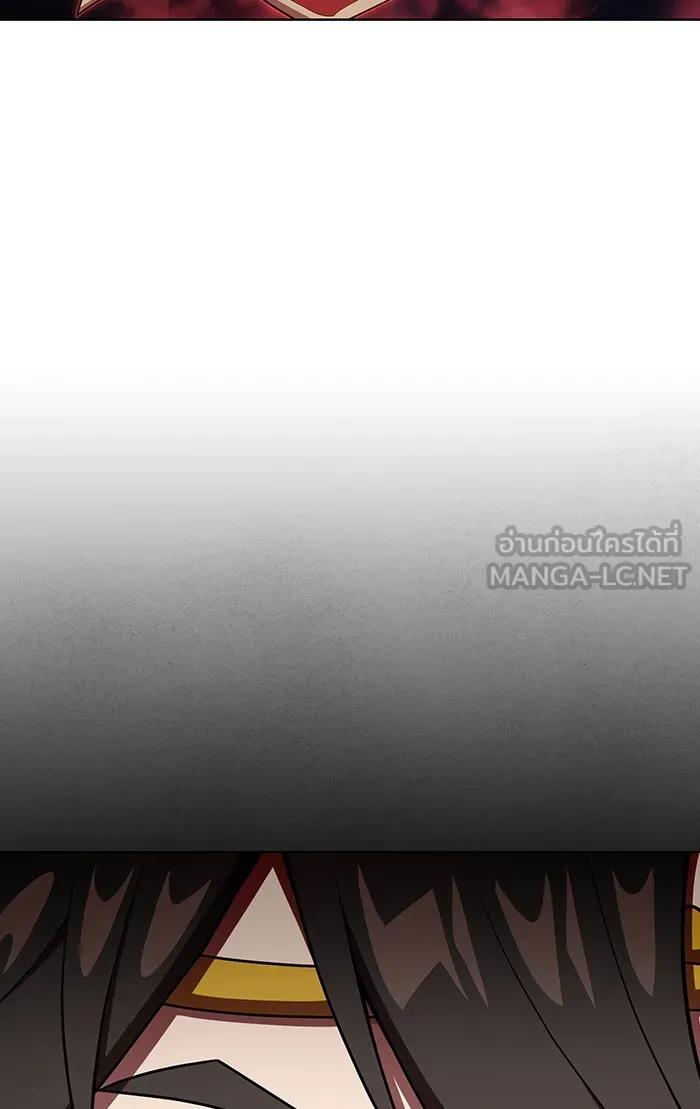 ผู้เล่นขั้นเทพแห่งหอคอยฝึกสอน ตอนที่ 109 รูปที่ 99