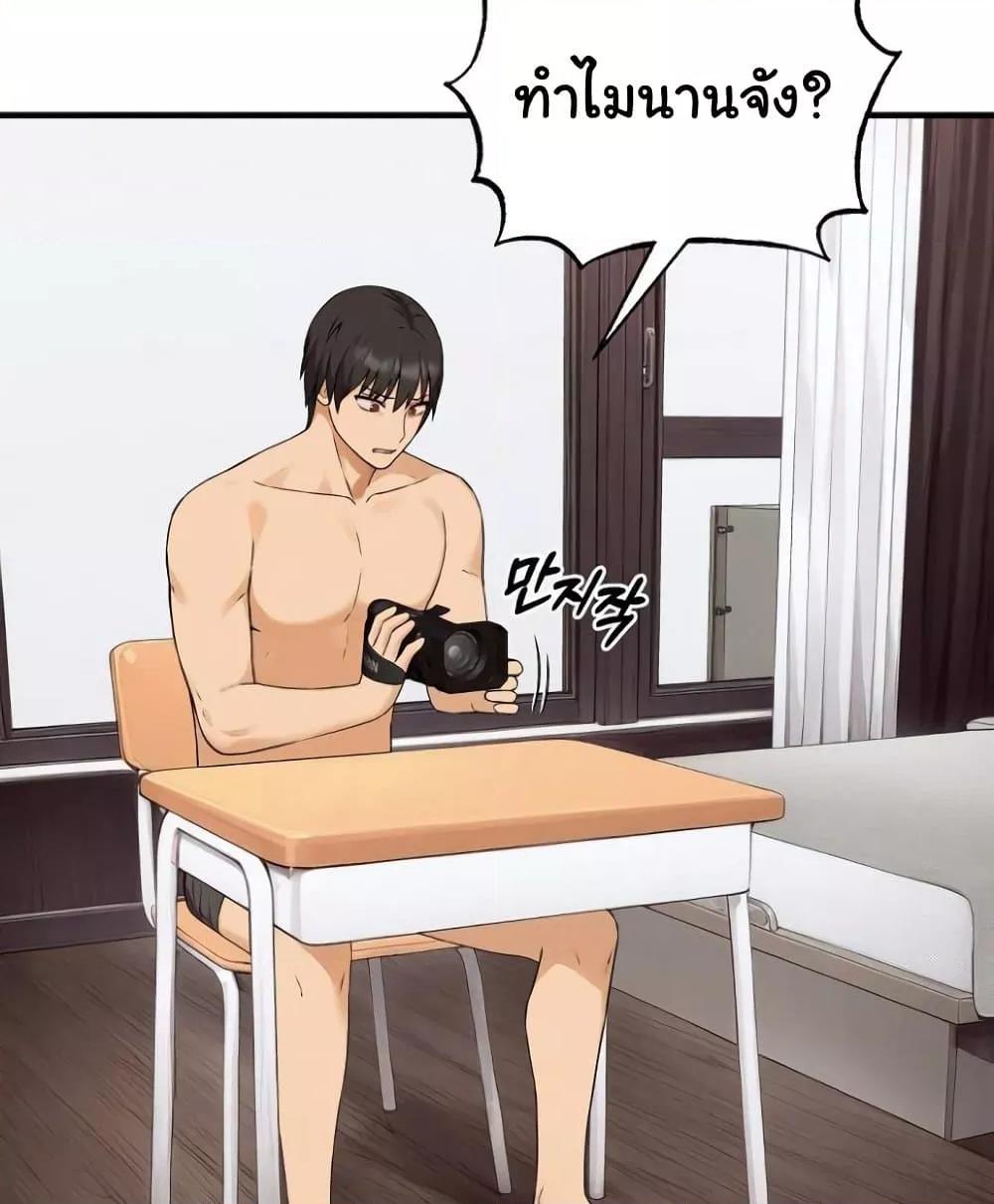 Doujin-Lc- อ่าน โดจิน มังฮวา เกาหลี ญี่ปุ่น จีน แปลไทย Shattered Ties ตอนที่ 1 2 3 4 5 6 7 8 9 10 11 12 13 14 ฟรี ไม่มีโฆษณา อ่าน โดจิน Manhwa เกาหลี ญี่ปุ่น จีน เรามีครบ คัดมาให้เน้นๆ โดจิน 18+ รับประกันความฟินโดย  Doujin Lc
