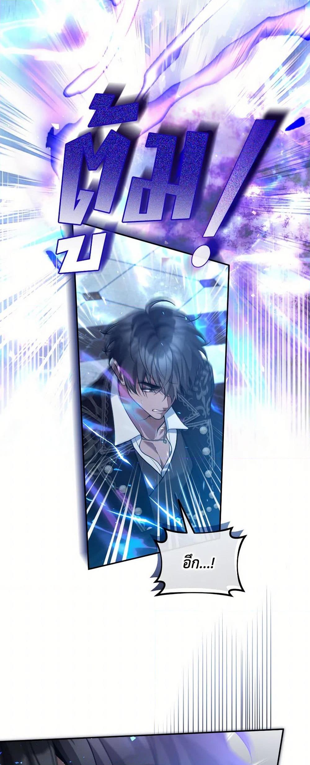 Manga-lc-com อ่านมังงะ อ่านการ์ตูน ออนไลน์ ฟรี Please Don’t Come To The Villainess’ Stationery Store! ตอนที่ 1 2 3 4 5 6 7 8 9 10 11 12 13 14 ฟรี ไม่มีโฆษณา Manga-lc - อ่าน มังงะ อ่าน การ์ตูน ออนไลน์ อ่านมังงะ ฟรี