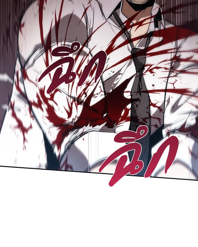 Omniscient Reader อ่านชะตาวันสิ้นโลก ตอนที่ 8 การป้องกันฉุกเฉิน (2) รูปที่ 58