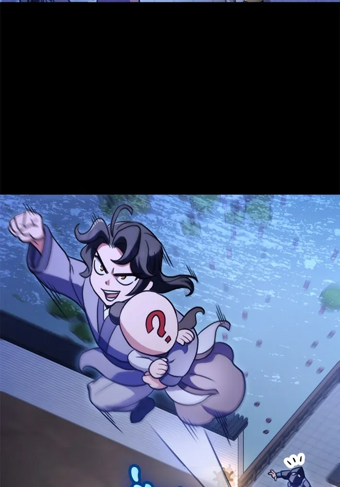 ดาบแห่งจักรพรรดิ ตอนที่ 22 รูปที่ 80