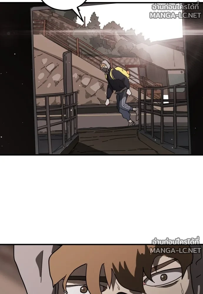 Manga-lc-com อ่านมังงะ อ่านการ์ตูน ออนไลน์ ฟรี วันดีคืนดี โซลก็ ตอนที่ 1 2 3 4 5 6 7 8 9 10 11 12 13 14 ฟรี ไม่มีโฆษณา Manga-lc - อ่าน มังงะ อ่าน การ์ตูน ออนไลน์ อ่านมังงะ ฟรี