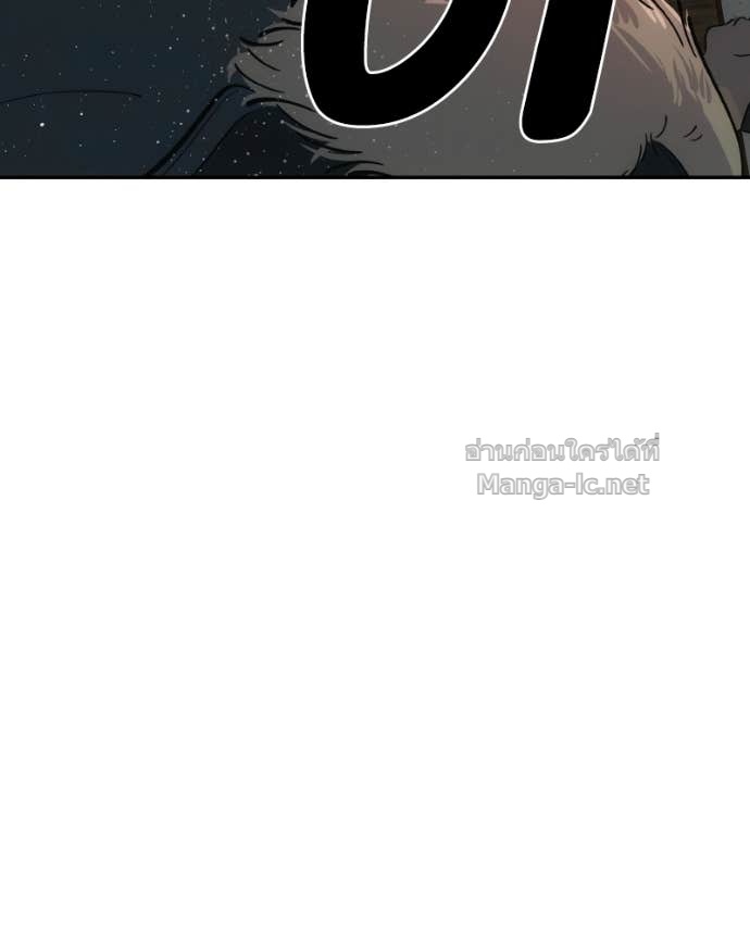 Doujin-Lc- อ่าน โดจิน มังฮวา เกาหลี ญี่ปุ่น จีน แปลไทย บอกมาค่าตัวเท่าไหร่ ตอนที่ 1 2 3 4 5 6 7 8 9 10 11 12 13 14 ฟรี ไม่มีโฆษณา อ่าน โดจิน Manhwa เกาหลี ญี่ปุ่น จีน เรามีครบ คัดมาให้เน้นๆ โดจิน 18+ รับประกันความฟินโดย Doujin Lc