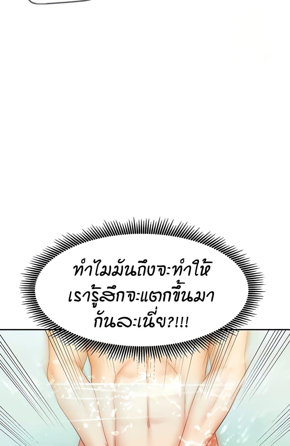 Doujin-Lc- อ่าน โดจิน มังฮวา เกาหลี ญี่ปุ่น จีน แปลไทย Living in Two Houses ตอนที่ 1 2 3 4 5 6 7 8 9 10 11 12 13 14 ฟรี ไม่มีโฆษณา อ่าน โดจิน Manhwa เกาหลี ญี่ปุ่น จีน เรามีครบ คัดมาให้เน้นๆ โดจิน 18+ รับประกันความฟินโดย  Doujin Lc