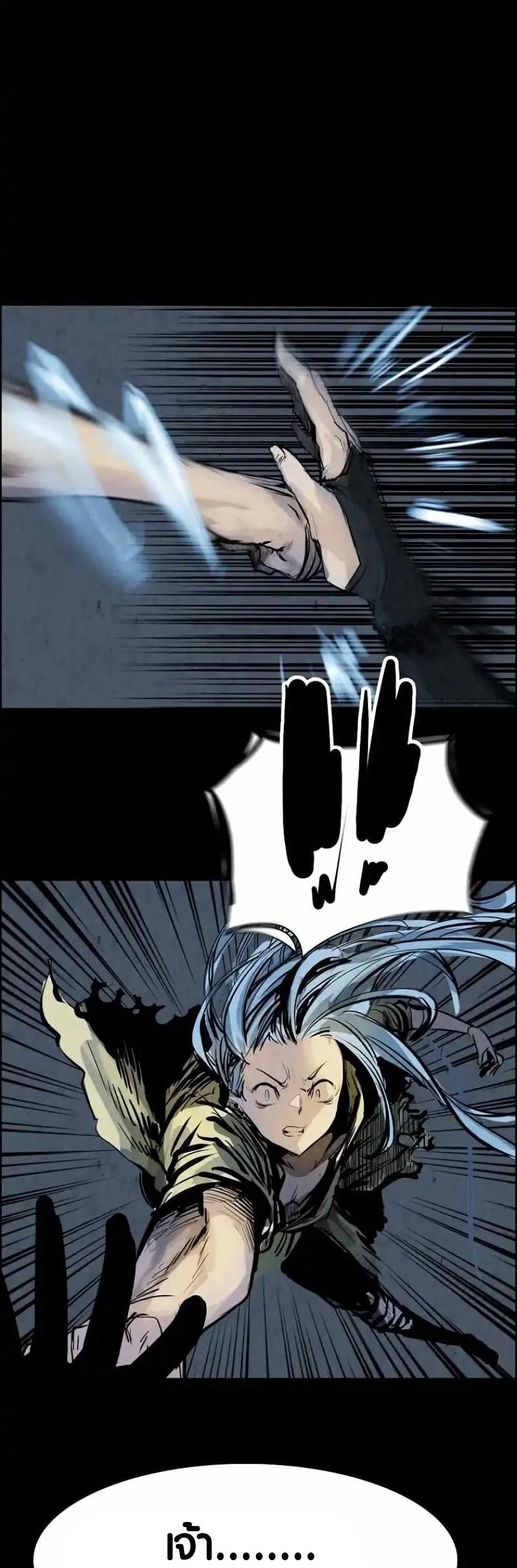 Manga-lc-com อ่านมังงะ อ่านการ์ตูน ออนไลน์ ฟรี Two Gates ตอนที่ 1 2 3 4 5 6 7 8 9 10 11 12 13 14 ฟรี ไม่มีโฆษณา Manga-lc - อ่าน มังงะ อ่าน การ์ตูน ออนไลน์ อ่านมังงะ ฟรี