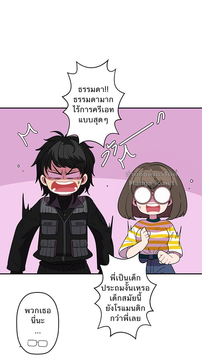 Doujin-Lc- อ่าน โดจิน มังฮวา เกาหลี ญี่ปุ่น จีน แปลไทย Take My Money รักนี้...มีเปย์ ตอนที่ 1 2 3 4 5 6 7 8 9 10 11 12 13 14 ฟรี ไม่มีโฆษณา อ่าน โดจิน Manhwa เกาหลี ญี่ปุ่น จีน เรามีครบ คัดมาให้เน้นๆ โดจิน 18+ รับประกันความฟินโดย Doujin Lc