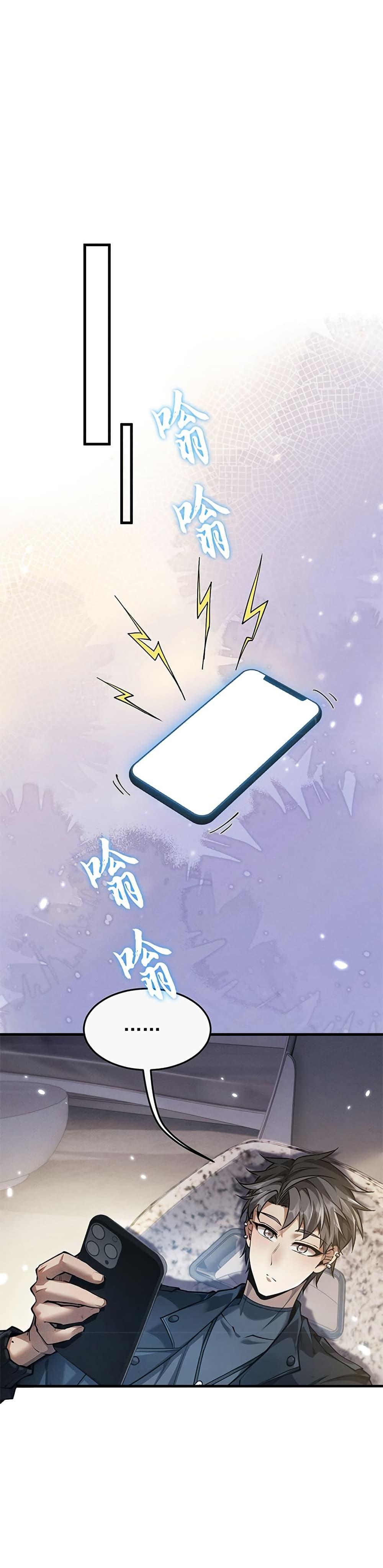 Manga-lc-com อ่านมังงะ อ่านการ์ตูน ออนไลน์ ฟรี Full-Time Swordsman ตอนที่ 1 2 3 4 5 6 7 8 9 10 11 12 13 14 ฟรี ไม่มีโฆษณา Manga-lc - อ่าน มังงะ อ่าน การ์ตูน ออนไลน์ อ่านมังงะ ฟรี