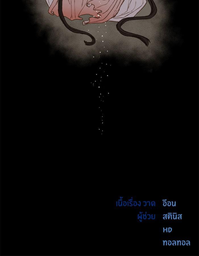 Manga-lc-com อ่านมังงะ อ่านการ์ตูน ออนไลน์ ฟรี How to Become a Dragon ตอนที่ 1 2 3 4 5 6 7 8 9 10 11 12 13 14 ฟรี ไม่มีโฆษณา Manga-lc - อ่าน มังงะ อ่าน การ์ตูน ออนไลน์ อ่านมังงะ ฟรี