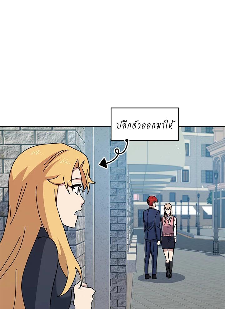 Doujin-Lc- อ่าน โดจิน มังฮวา เกาหลี ญี่ปุ่น จีน แปลไทย The Descent of the Demonic Master ตอนที่ 1 2 3 4 5 6 7 8 9 10 11 12 13 14 ฟรี ไม่มีโฆษณา อ่าน โดจิน Manhwa เกาหลี ญี่ปุ่น จีน เรามีครบ คัดมาให้เน้นๆ โดจิน 18+ รับประกันความฟินโดย  Doujin Lc