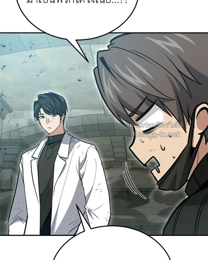 Doujin-Lc- อ่าน โดจิน มังฮวา เกาหลี ญี่ปุ่น จีน แปลไทย ฮีลเลอร์กำมะลอ ตอนที่ 1 2 3 4 5 6 7 8 9 10 11 12 13 14 ฟรี ไม่มีโฆษณา อ่าน โดจิน Manhwa เกาหลี ญี่ปุ่น จีน เรามีครบ คัดมาให้เน้นๆ โดจิน 18+ รับประกันความฟินโดย Doujin Lc