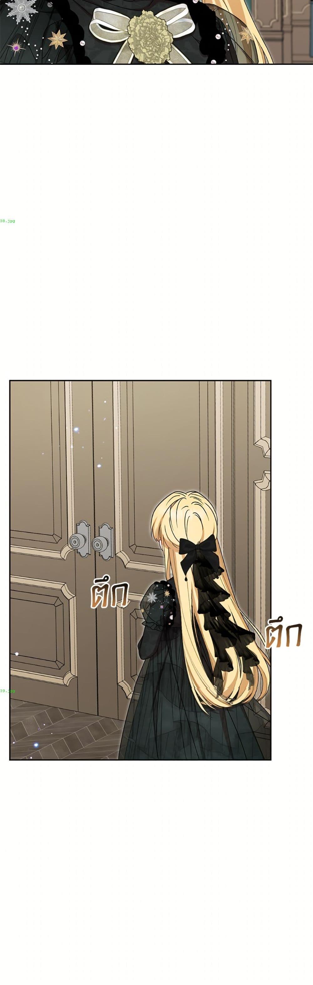 Manga-lc-com อ่านมังงะ อ่านการ์ตูน ออนไลน์ ฟรี The Villainess Is Shy In Receiving Love ตอนที่ 1 2 3 4 5 6 7 8 9 10 11 12 13 14 ฟรี ไม่มีโฆษณา Manga-lc - อ่าน มังงะ อ่าน การ์ตูน ออนไลน์ อ่านมังงะ ฟรี