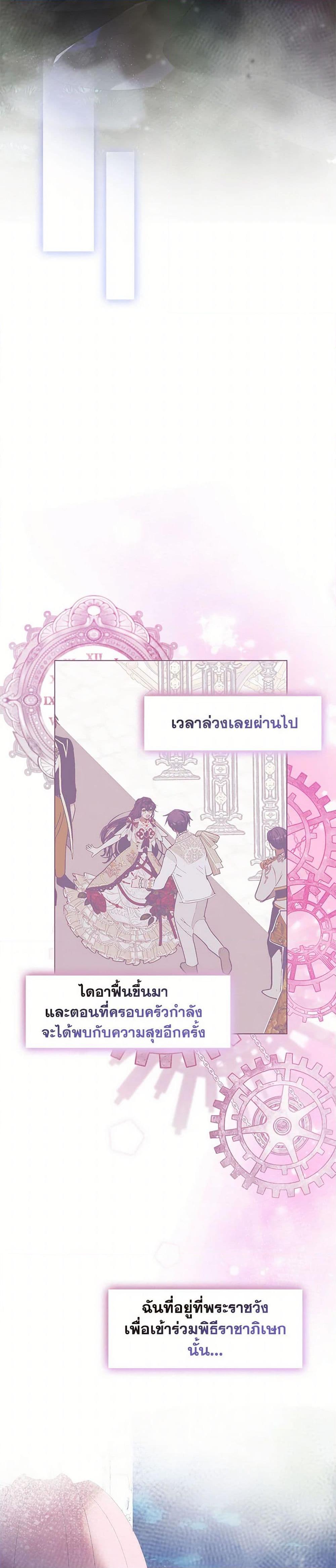 Manga-lc-com อ่านมังงะ อ่านการ์ตูน ออนไลน์ ฟรี Devoted to Diamond ตอนที่ 1 2 3 4 5 6 7 8 9 10 11 12 13 14 ฟรี ไม่มีโฆษณา Manga-lc - อ่าน มังงะ อ่าน การ์ตูน ออนไลน์ อ่านมังงะ ฟรี