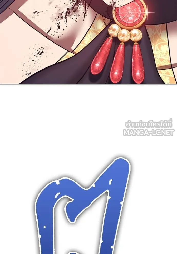 +99 ท่อนไม้ ตอนที่ 168 รูปที่ 215