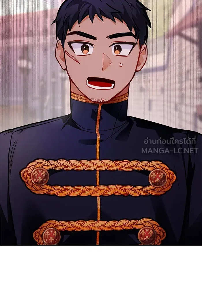 บุตรีดยุกขอไม่แต่งงานbrกับหนุ่มในฝัน ตอนที่ 6 รูปที่ 117