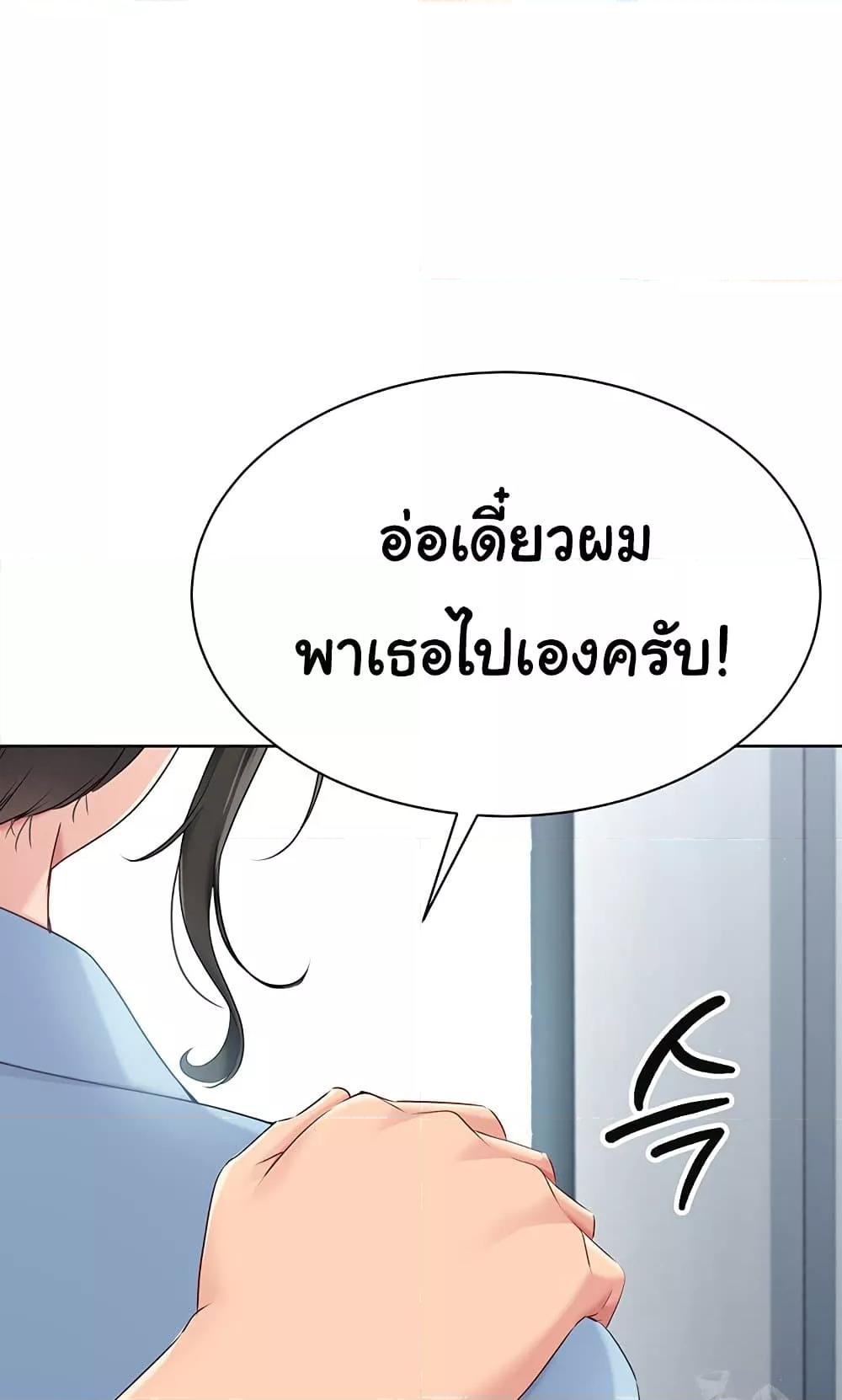 Doujin-Lc- อ่าน โดจิน มังฮวา เกาหลี ญี่ปุ่น จีน แปลไทย Set Up ตอนที่ 1 2 3 4 5 6 7 8 9 10 11 12 13 14 ฟรี ไม่มีโฆษณา อ่าน โดจิน Manhwa เกาหลี ญี่ปุ่น จีน เรามีครบ คัดมาให้เน้นๆ โดจิน 18+ รับประกันความฟินโดย  Doujin Lc