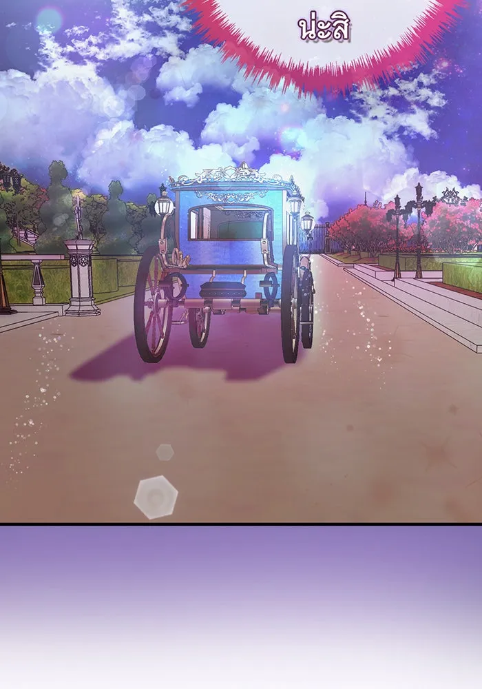 นางร้ายที่ไหนจะมีคุณธรรม ตอนที่ 78 รูปที่ 23