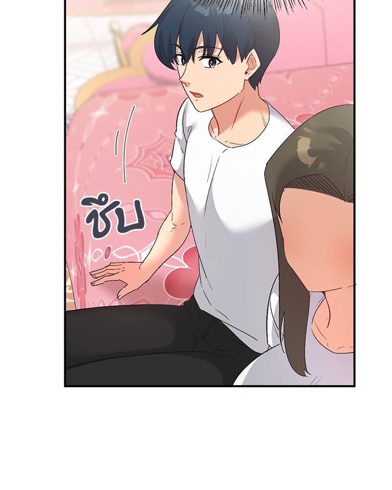 Doujin-Lc- อ่าน โดจิน มังฮวา เกาหลี ญี่ปุ่น จีน แปลไทย แอปทะลวงรัก ตอนที่ 1 2 3 4 5 6 7 8 9 10 11 12 13 14 ฟรี ไม่มีโฆษณา อ่าน โดจิน Manhwa เกาหลี ญี่ปุ่น จีน เรามีครบ คัดมาให้เน้นๆ โดจิน 18+ รับประกันความฟินโดย  Doujin Lc