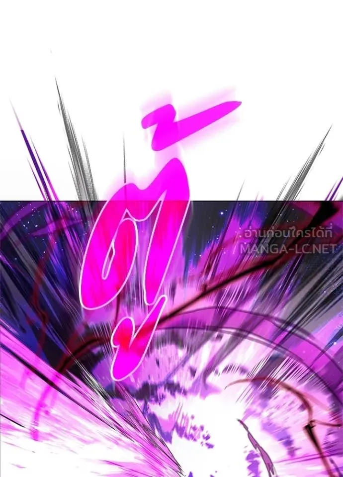 คืนแห่งโทแกบี ตอนที่ 96 รูปที่ 22